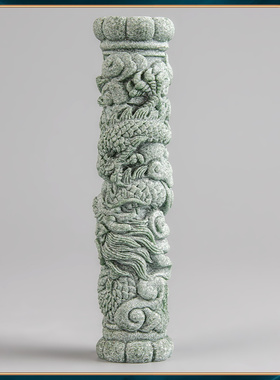 青砂石盘龙柱茶宠中式居家桌面动物装饰摆件办公室创意国潮精品