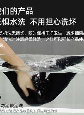 会阴前列腺电加热内裤暖屁股