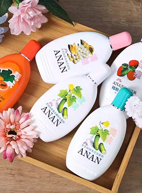 安安纯新洗面奶200g女性洁面乳温和清洁护肤磨砂嫩肤保湿植物国货