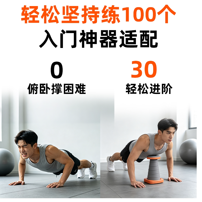 图4