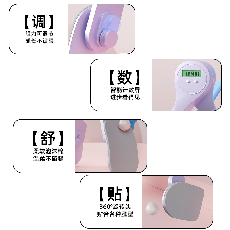 图5