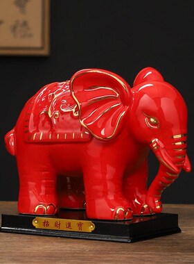 红色陶瓷吸水大象摆件一对吸财小象客厅阳台家居装V饰品玄关摆设
