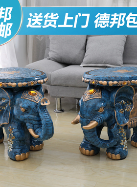 大象凳换鞋凳欧式客厅摆件开业结婚礼物乔迁新居礼U品装饰品工艺