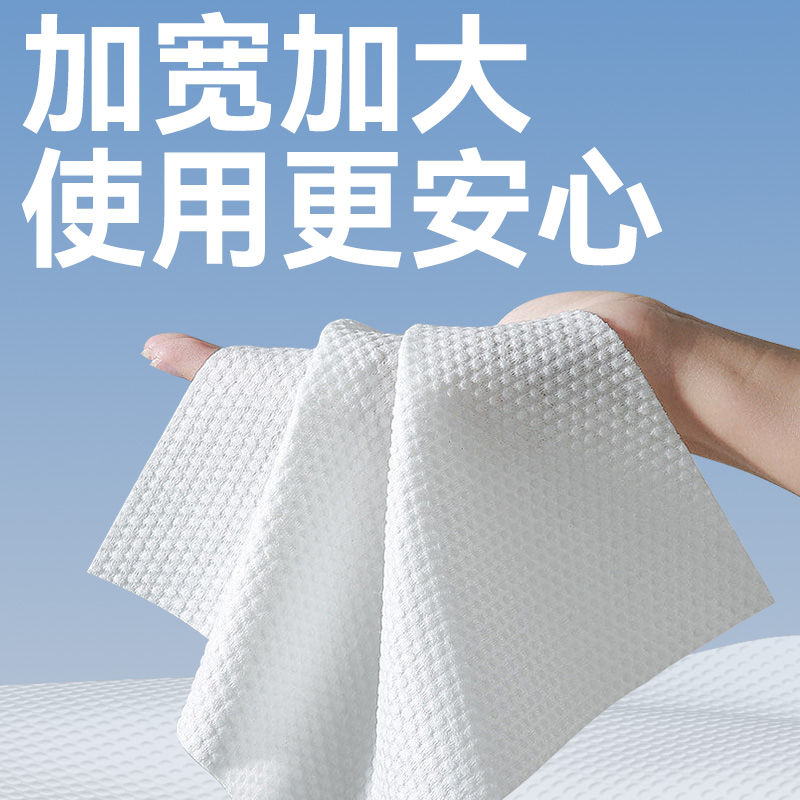 150抽一次性擦脚布足疗擦脚纸洗脚抹脚巾干湿两用毛巾懒人专用装 - 图3