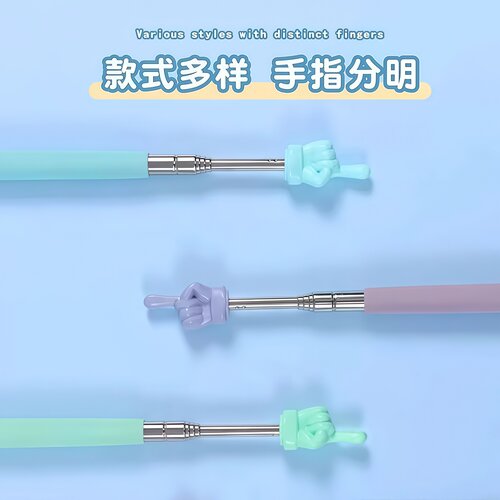 可伸缩教鞭指读棒手指棒教学棒伸缩杆教师老师专用家庭教学学习指 - 图2