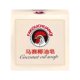 Marseille Coconut Oil Soap Large Cock Soap Laundry Soap Stainless Stains