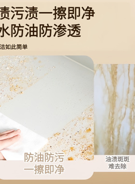 静电墙面保护膜不伤墙防水防油