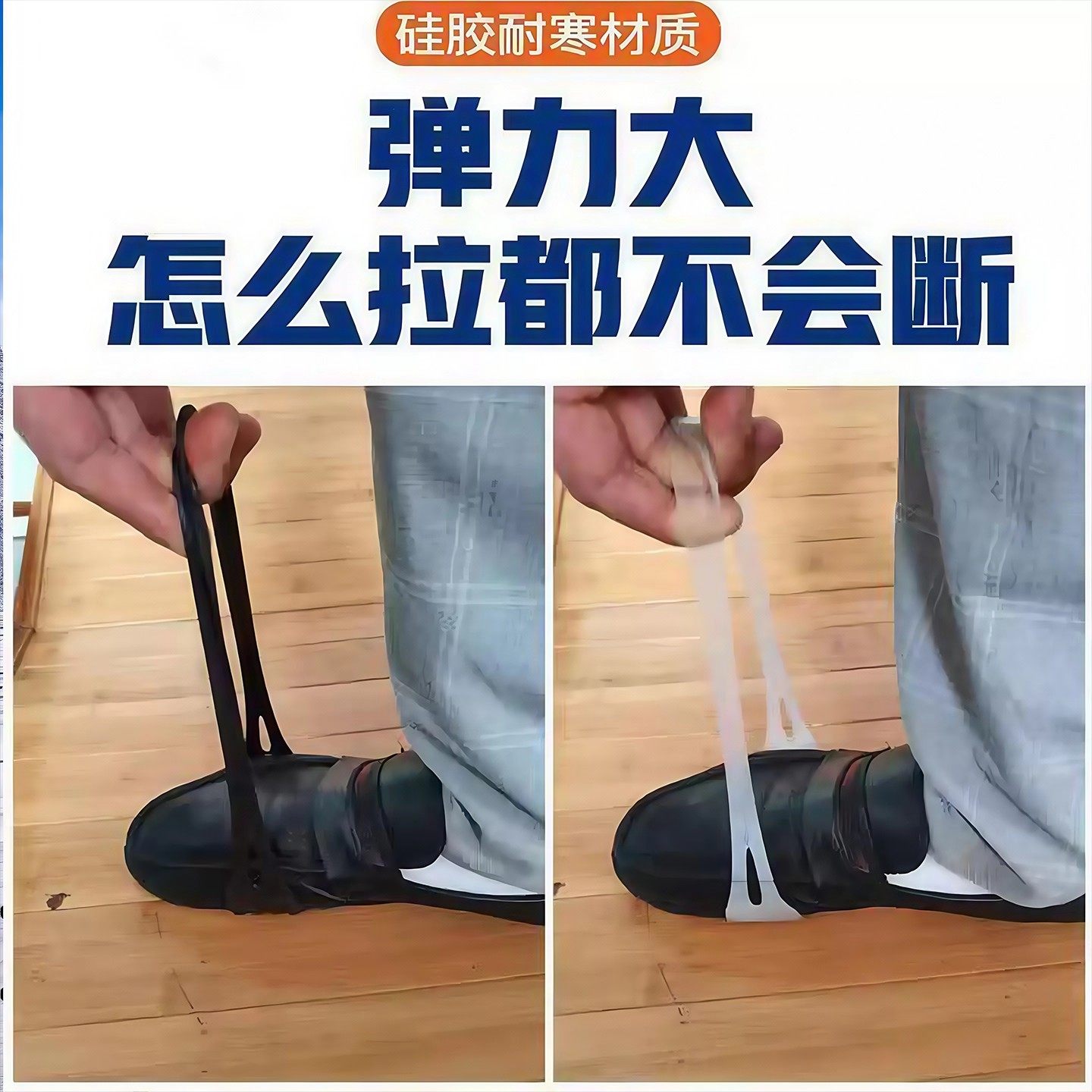 冰爪防滑鞋套冰面雪地防滑鞋套户外登山防滑鞋套通用冬季加固雪地,淘宝优惠券,粉丝福利购,淘宝优惠卷