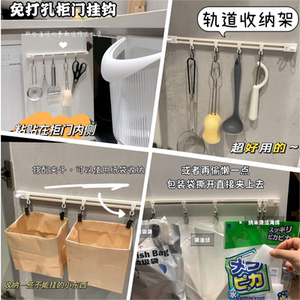 细节图