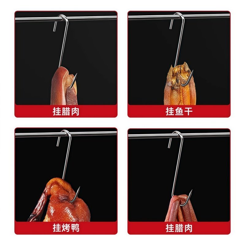 腊肉挂钩不锈钢S型晒腊鱼挂烤鸭香肠猪肉尖头勾子加粗S钩挂肉钩子,淘宝优惠券,粉丝福利购,淘宝优惠卷