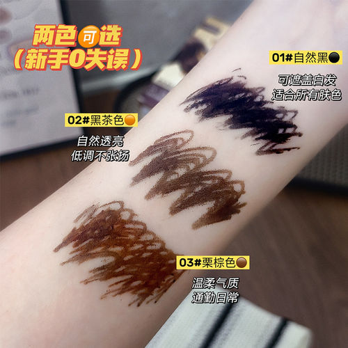 小金管多肽美发笔快速盖白发上色自然遮盖不伤发不掉色一次美发笔 - 图3