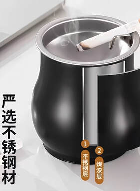 不锈钢防灰烟防摔防风烟灰缸家用