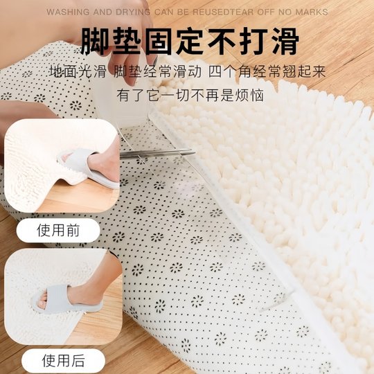 排插固定器壁挂粘拖线板插座插头神器墙上贴收纳固定胶无痕免打孔