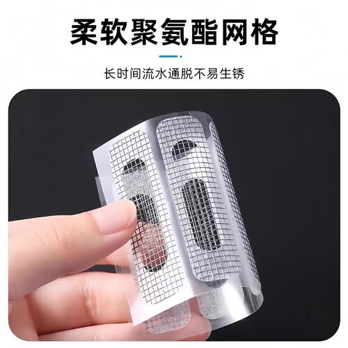 纱窗补洞贴窗户防蚊贴密封条排水口漏门窗流水孔防蚊虫贴粘沙窗网 - 图2