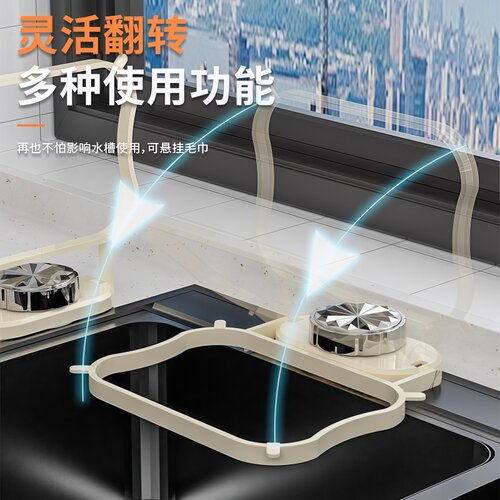 水槽过滤网架厨房通用吸盘式沥水网架洗碗池防堵剩饭厨余残渣垃圾 - 图3