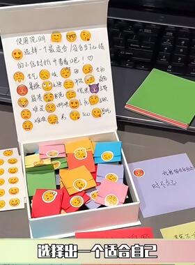 创意ins高颜值磁吸盒翻盖礼物盒