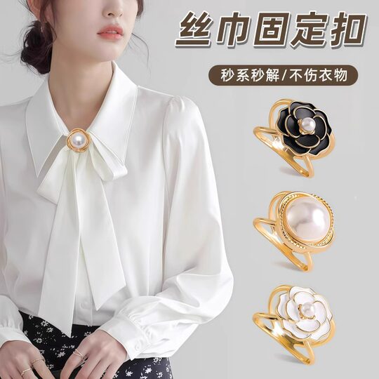 Belt knotted buckle 2024 new multifunctional silk scarf buckle