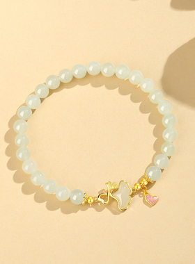 慕公子S925银和田玉银杏叶珐琅爱心手串珠宝玉坠首饰正品男女送礼