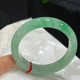 The top three jade bracelets in sales list