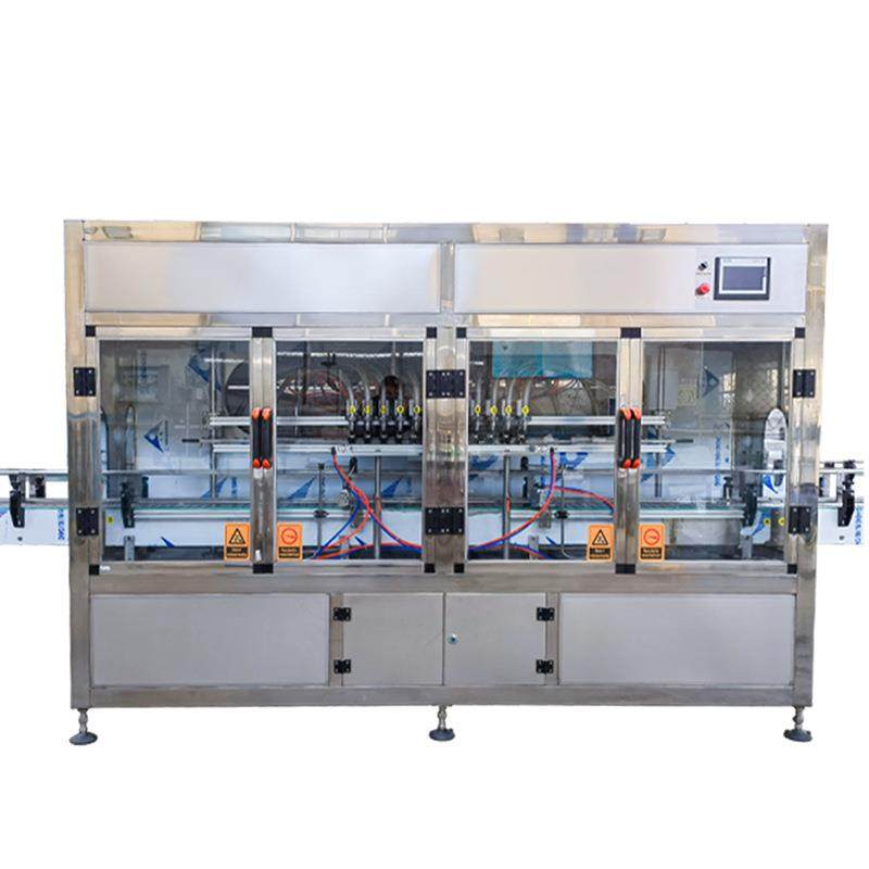 全自动智能流量计灌装机食用油橄榄油灌装机全自动桶装油灌装机,淘宝优惠券,粉丝福利购,淘宝优惠卷