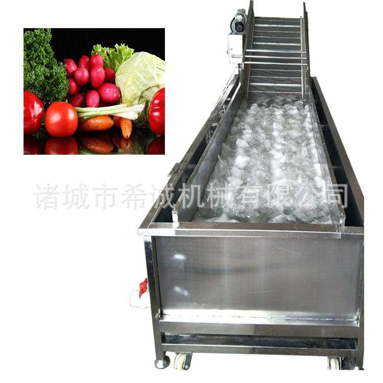 小龙虾气泡清洗机全自动果蔬清洗机预制菜加工设备海鲜清洗机,淘宝优惠券,粉丝福利购,淘宝优惠卷