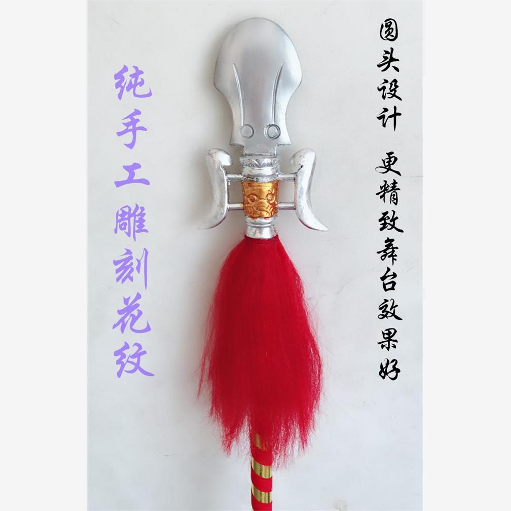 京剧扈三娘武器小双戟戏剧戏曲舞台演出道具双月戟双月刀影视道具 - 图1