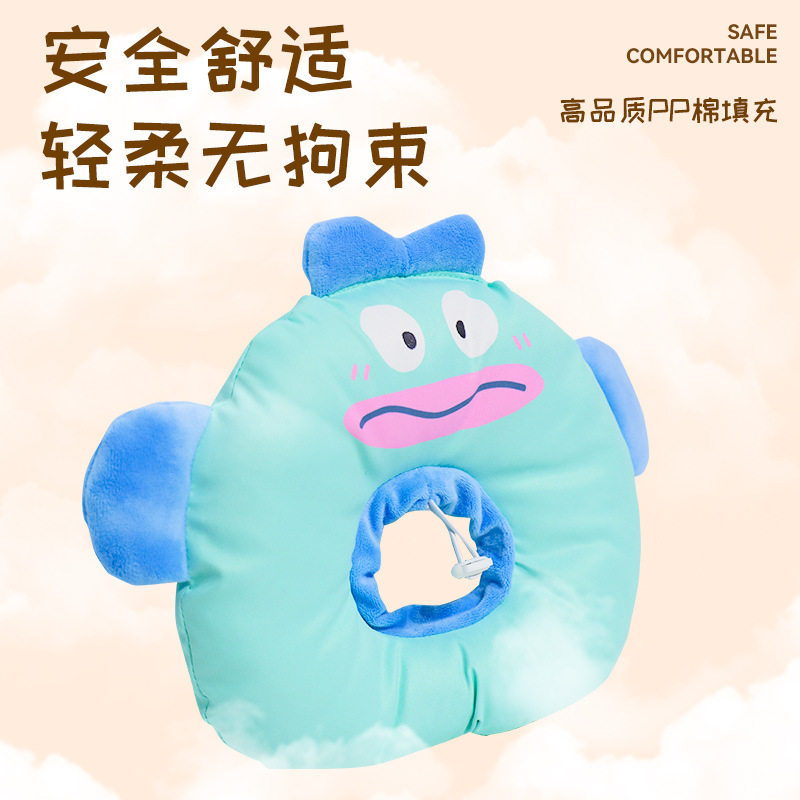 伊丽莎白圈软脖圈猫咪猫头套绝育防舔美容伊丽莎白头套可调节项圈,淘宝优惠券,粉丝福利购,淘宝优惠卷