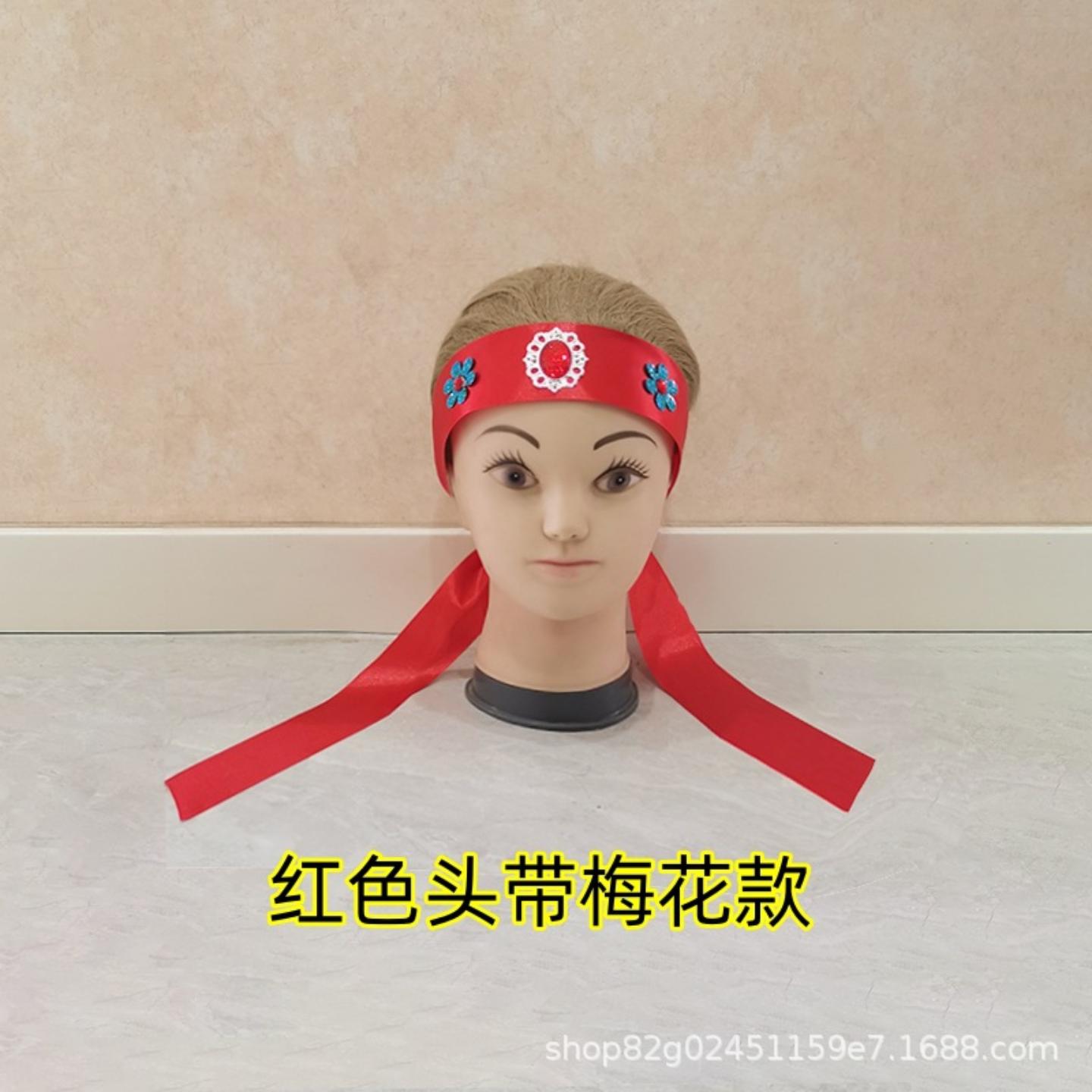 蒙古族藏族发带民族风舞蹈演出头饰男女通用可调节长飘带儿童发饰 - 图0