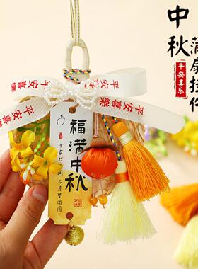 国风竹编蒲扇门挂香囊铃铛