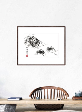 墨蟹图国画轴复制品画芯宣纸艺术微喷客厅无框中式装饰画茶馆美术