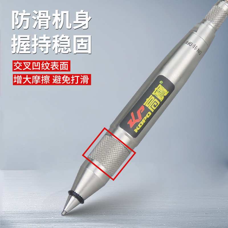 高宝气动刻字笔玉器雕刻笔气刻笔风动刻字笔木工凿字机宝石刻磨机 - 图2