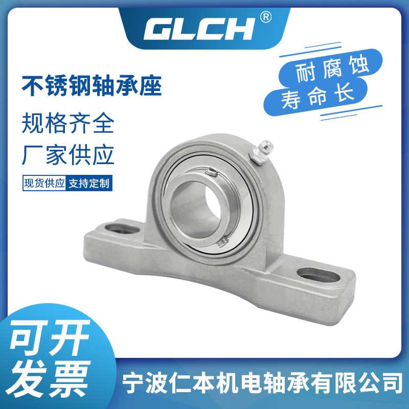 不锈钢SUCF305方形座轴承SUCF307 SUCF309 SUCF312带座轴承 - 图2