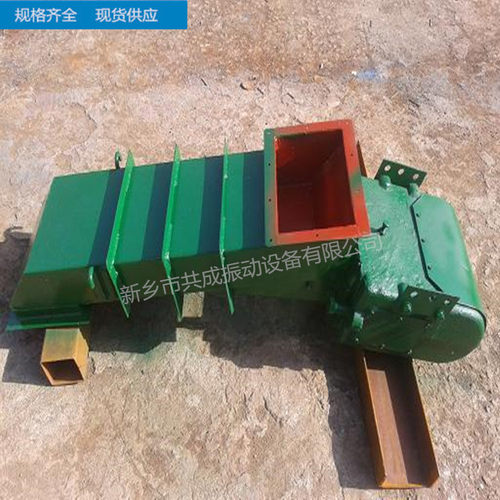 GZ电磁振动给料机 可调速震动送料机 冶金化工给料设备下料机厂家 - 图2