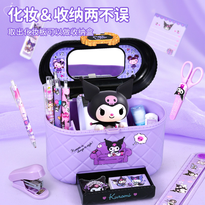 儿童库洛米化妆品彩妆套装正品全套无毒可水洗女孩专用生日的礼物,淘宝优惠券,粉丝福利购,淘宝优惠卷