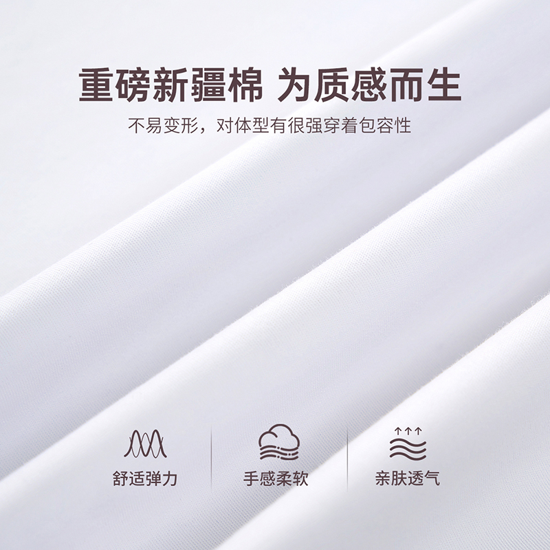 衬衫老罗[森呼吸一号]长袖t恤男装Sorona圆领打底衫247X0T905L - 图3