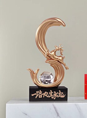 风生水起水晶球摆件轻奢创意家居客厅电视酒柜装饰V品乔迁新居礼