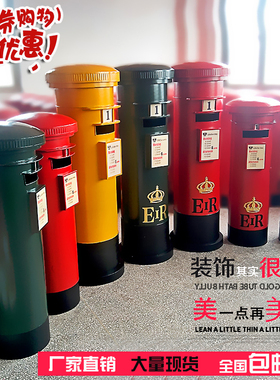 工业复古英伦风铁艺邮筒装饰摆件意见箱模型信Q箱摄影道具落地摆