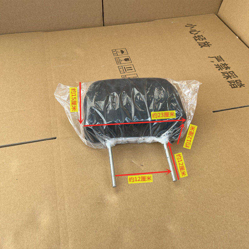 电动三轮车e配件单人座椅四轮车前排坐垫封闭三轮车带头枕司机前,淘宝优惠券,粉丝福利购,淘宝优惠卷