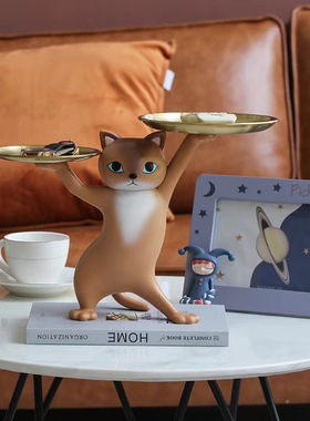 创意卡通沙雕妖娆猫摆件客厅玄z关钥匙收纳桌面托盘乔迁新居礼物