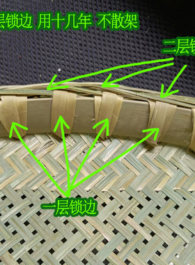 竹编米筛小竹筛子家用粗孔细孔圆簸箕绘画晾晒装饰V竹制品竹匾竹