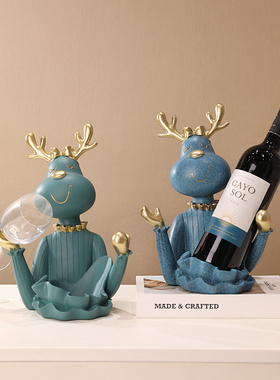 创意鹿红酒架摆件酒柜客厅装饰品轻奢餐柜小众酒托乔Z迁新居礼物