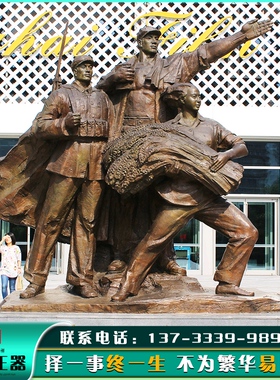 景观不锈钢红旗雕塑m户外广场红军人物塑像园林大型玻璃钢群雕摆