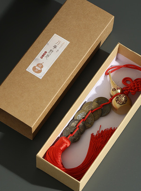 五帝钱真品门对门挂件朱砂开口纯铜葫芦铜钱串古币V吉祥结大门卧