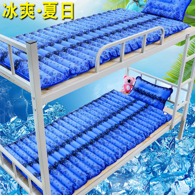 冰垫水床垫水席凉席宿舍单人水床家用夏季降温凉垫学生防褥疮冰床,淘宝优惠券,粉丝福利购,淘宝优惠卷