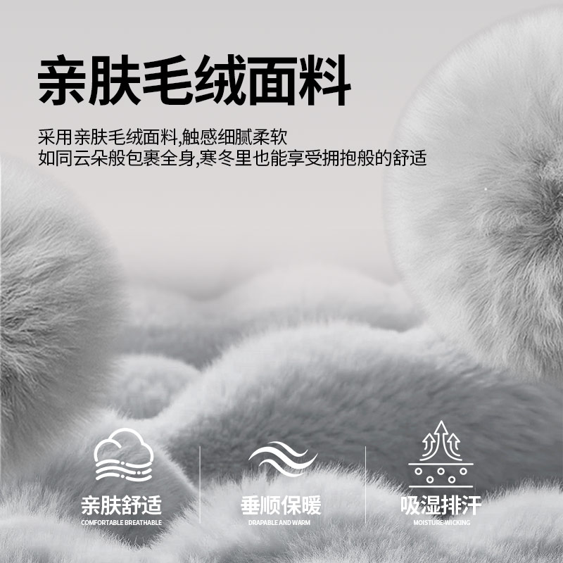 绿萌lmeng加厚绒款电热毯双人电褥子2024新款除螨排潮3C认证