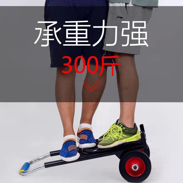 折叠行李车手拉车拉杆车小推车z便携购物车拉货车载重王小拉车家,淘宝优惠券,粉丝福利购,淘宝优惠卷