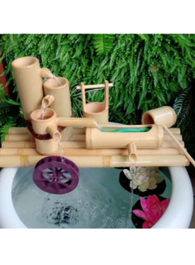 竹子流水卧式摆件 l 流水风车居家摆件  鱼缸石槽过滤流水器包邮