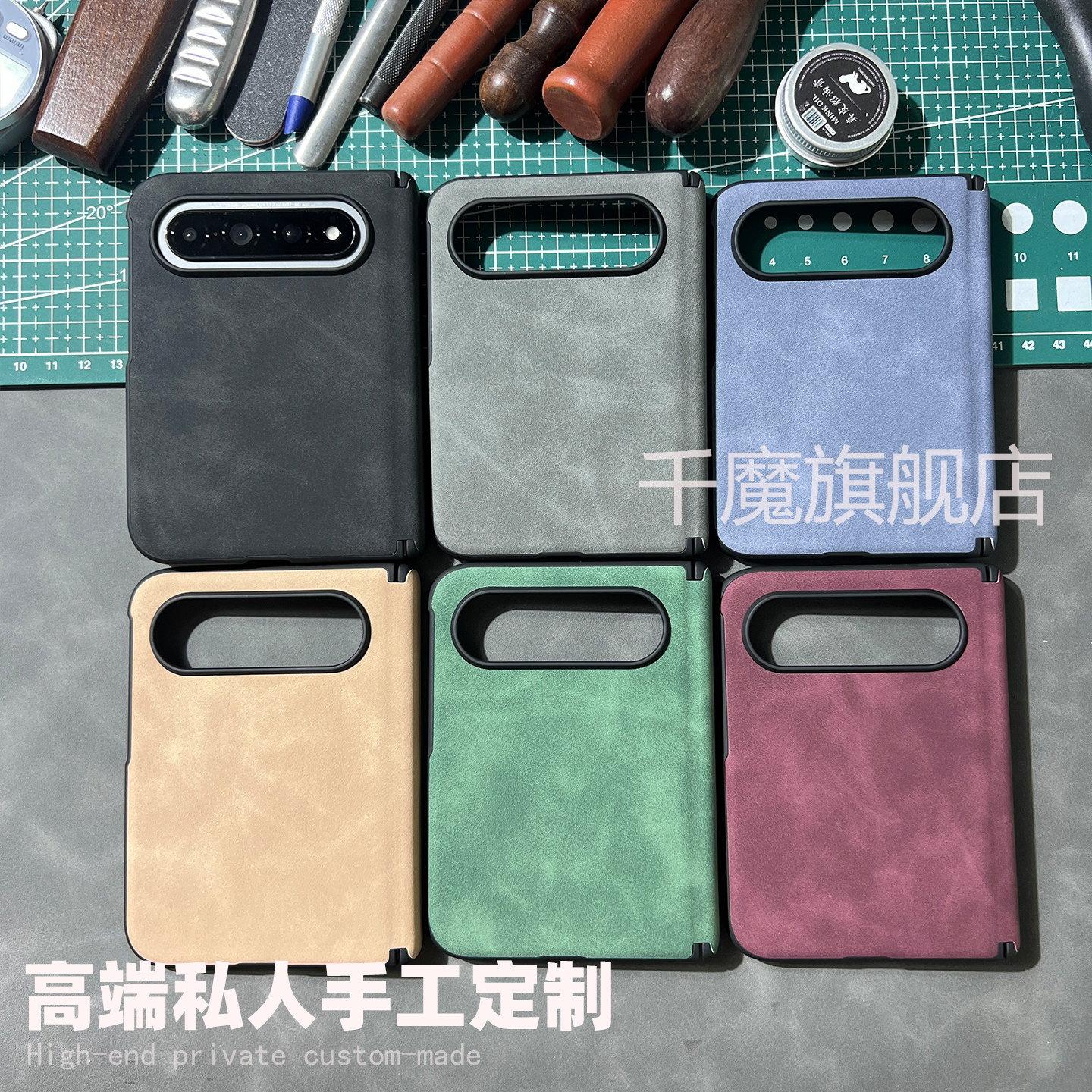 图 2