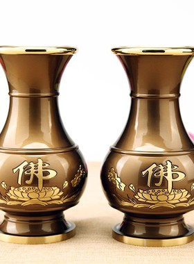 速发粉黑供具供盘供花瓶供水佛宫灯香炉装套杯前五供居室供奉