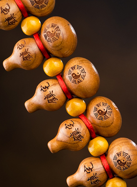 速发桃木葫芦五车挂件门对门汽钱中国家六字真言结居饰品挂饰